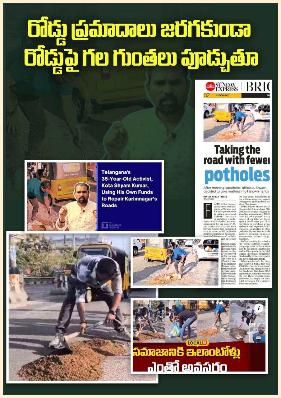 kota_shyam kumar independent candidate services